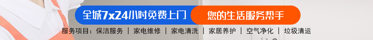 加拿大28-预测网|加拿大28预测|走势结果分析-专业预测平台!加拿大28趋势领航 | PC号码预测 | 权威分析每日更新加拿大预测_官方数据！